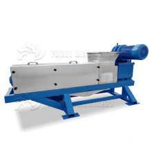 T-shape screen kitchen waste dewatering machine/food residue dewatering squeezer equipment